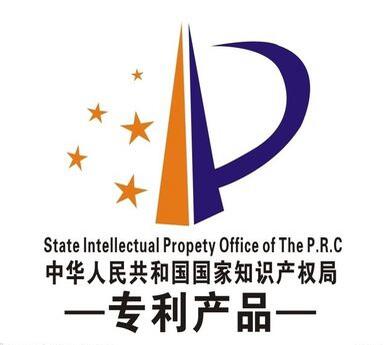 測(cè)試新聞信息，測(cè)試新聞