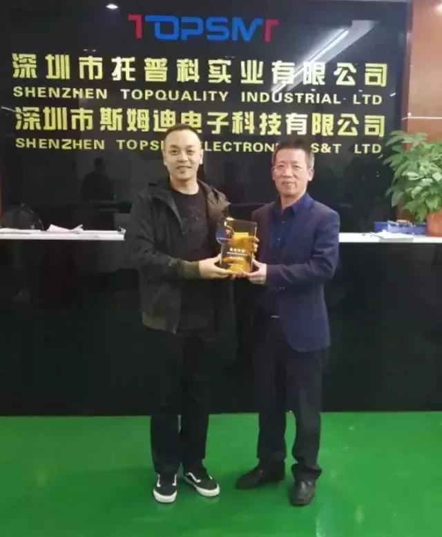 熱烈祝賀“托普科實(shí)業(yè)”加入智能裝備協(xié)會(huì)理事單位！